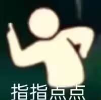 QQ图片20250708212901.jpg